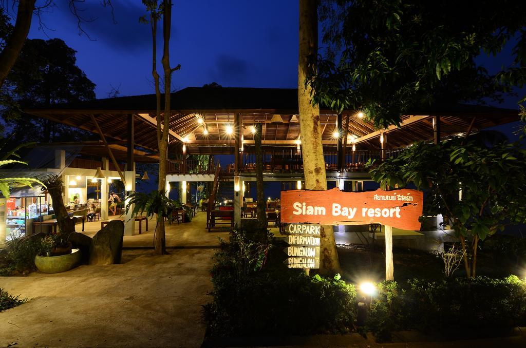 Siam Bay Resort Koh Chang Dış mekan fotoğraf