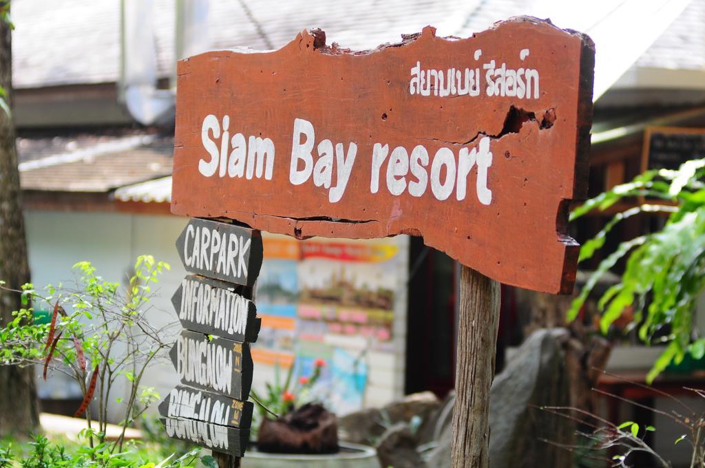 Siam Bay Resort Koh Chang Dış mekan fotoğraf